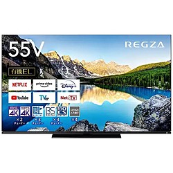 中古有機ELテレビ（50型以上） - リコレ！|ビックカメラグループ