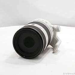 FE 70-200mm F4 Macro G OSS II SEL70200G2