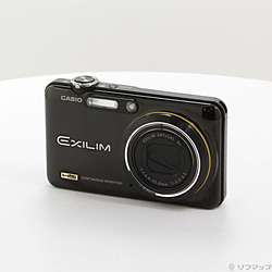 【中古】「非常に良い」CASIO デジタルカメラ EXILIM 1210万画素 3倍 グリーン EX-G1GN Amazon | CASIO デジタルカメラ EXILIM 1210万画素 3倍 グリーン EX