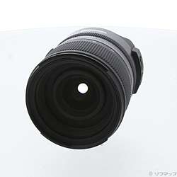 SP 24-70mm F2.8 Di VC USD G2 (A032N) Nikon用