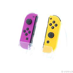 Nintendo Switch Joy-Con (L) ネオンパープル ／ (R) ネオンオレンジ