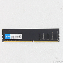 DDR5 デスクトップ用　メモリ　ソフマップ産 中古デスクトップ用メモリ - リコレ！|ビックカメラグループ