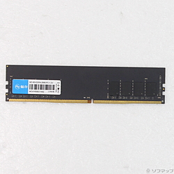 中古メモリ - リコレ！|ビックカメラグループ ソフマップの中古通販サイト