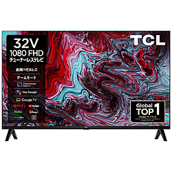 中古】〔中古品〕 液晶テレビ ピアノブラック HJ24K3120 [24V型 中古】〔中古品〕 液晶テレビ ピアノブラック HJ24K3120 [24V型