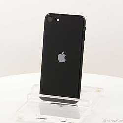 中古】iPhoneX 64GB シルバー NQAY2J／A SoftBank [2133068070086