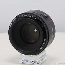 Canon EF 50mm F1.8 II (レンズ)