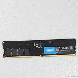 DDR5 デスクトップ用　メモリ　ソフマップ産 中古デスクトップ用メモリ - 法人専用リコレ！|ソフマップの法人専用