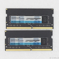 中古　動作確認済 ddr4 メモリ ノート 16GB x2 合計32 おまけ付き ノーブランド 〔中古〕NOTE DDR5 5600 16GBx2 SPD（中古保証1ヶ月間