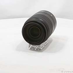 Nikon AF-S DX NIKKOR 55-300mm F4.5-5.6G ED VR