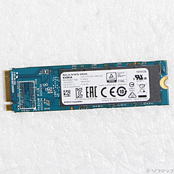 中古SSD - リコレ!|ビックカメラグループ ソフマップの中古通販サイト 中古SSD - リコレ!|ビックカメラグループ ソフマップの中古通販サイト