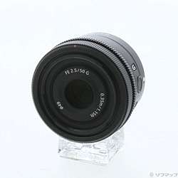 期間特価対象品 FE 50mm F2.5 G SEL50F25G