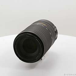 Nikon AF-P NIKKOR 70-300mm F4.5-5.6E ED VR