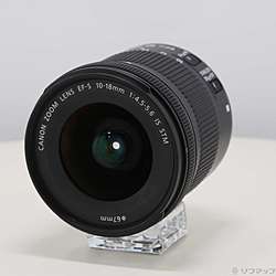 Canon EF-S 10-18mm F4.5-5.6 IS STM