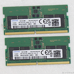 DDR5 デスクトップ用　メモリ　ソフマップ産 中古デスクトップ用メモリ - リコレ！|ビックカメラグループ