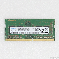 中古ノート用メモリ - リコレ！|ビックカメラグループ ソフマップの