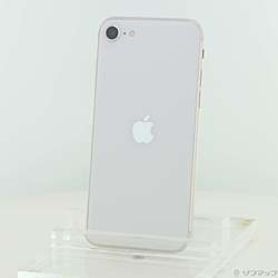 中古】iPhoneX 64GB スペースグレイ MQAX2J／A SoftBank