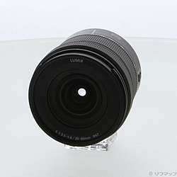 LUMIX S 20-60mm F3.5-5.6 S-R2060