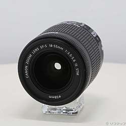 Canon EF-S 18-55mm F3.5-5.6 IS STM (レンズ)