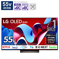 商品検索 - リコレ！|ビックカメラグループ ソフマップの中古通販サイト