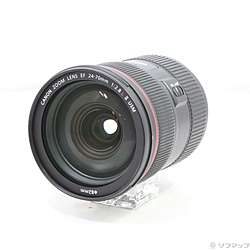 Canon EF 24-70mm F2.8L II USM