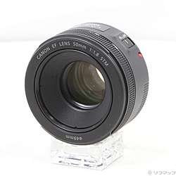 Canon EF 50mm F1.8 STM