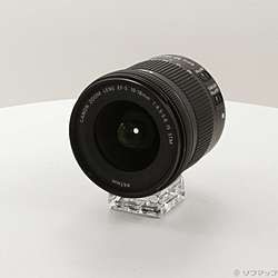 Canon EF-S 10-18mm F4.5-5.6 IS STM