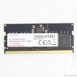 中古メモリのおすすめ｜ソフマップ[sofmap]