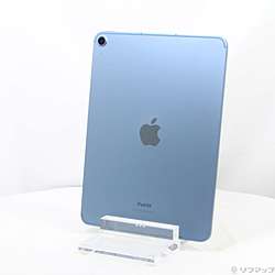 中古iPad Air 第5世代 - リコレ！|ビックカメラグループ ソフマップの