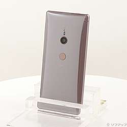中古】Xperia 10 V 128GB ホワイト SOG11 au SIMフリー [2133073571028