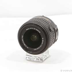 Nikon AF-S DX 18-55mm F3.5-5.6 G VR II
