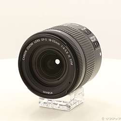 Canon EF-S 18-55mm F4-5.6 IS STM