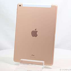 中古iPad 第 8世代 - リコレ！|ビックカメラグループ ソフマップの中古
