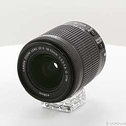Canon EF-S 18-55mm F3.5-5.6 IS STM (レンズ)