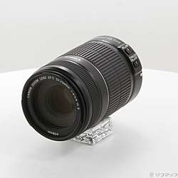 Canon EF-S 55-250mm F4-5.6 IS II
