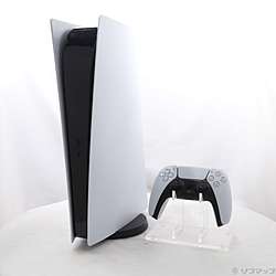 PlayStation5 【中古美品】 中古PS5(プレステ5)本体 - リコレ！|ビックカメラグループ ソフマップ
