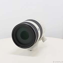 FE 70-200mm F4 Macro G OSS II SEL70200G2