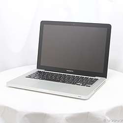 中古】MacBook Pro 13.3-inch Early-2011 MC700J／A Core_i5 2.3GHz