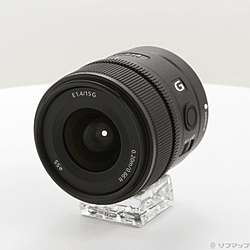 E 15mm F1.4 G SEL15F14G