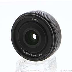 〔展示品〕 LUMIX G 14mm／F2.5 II ASPH (H-H014A-K) ブラック