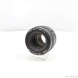 〔展示品〕 Canon EF 50mm F1.4 USM (レンズ)