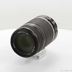 Canon EF-S 55-250mm F4-5.6 IS