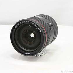 Canon EF 24-70mm F2.8L II USM