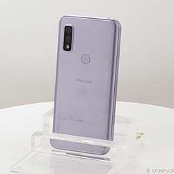 中古】nubia S2R 64GB ホワイト Z6305R 楽天 SIMフリー ［6.7インチ