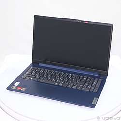 中古】ideaPad Slim 170 82VF004WJP クラウドグレー ［AMD-Ryzen-5