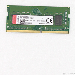 商品検索 - リコレ！|ビックカメラグループ ソフマップの中古通販サイト