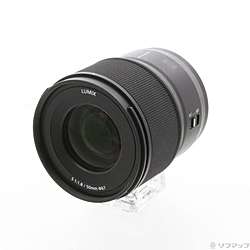 LUMIX S 50mm F1.8 S-S50
