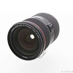 Canon EF 24-70mm F2.8L II USM