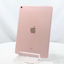 ❺ iPad Pro 9.7インチ★ 32Ｇピンク 楽天市場】【即納】【365日毎日出荷】【アウトレット】Apple 純正 iPad