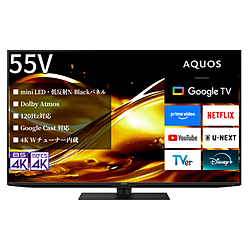 ✳️【美品中古】SHARP AQUOS フルハイビジョン液晶テレビ⚫︎リモコンなし LC-26E5-B｜SHARP 26V型 ハイビジョン 液晶テレビ AQUOS ブラック