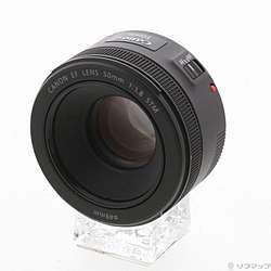Canon EF 50mm F1.8 STM